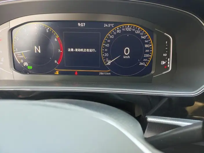 Volkswagen Passat 2023 Model Facelift 330TSI Starry sky Elite Edition – фото 7