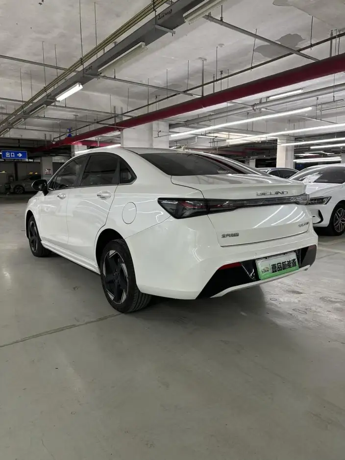 BAIC EU5 PLUS 2023 Model R500 Premium Edition