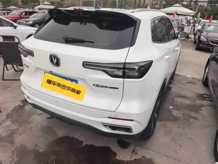 Changan CS55 PLUS 2022 Model Second generation 1.5T DCT Noble Model – фото 4
