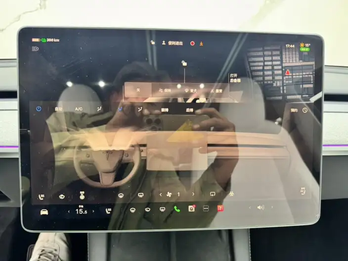 Model Y 2023 Model Long Battery Life Pro All-wheel drive version – фото 10