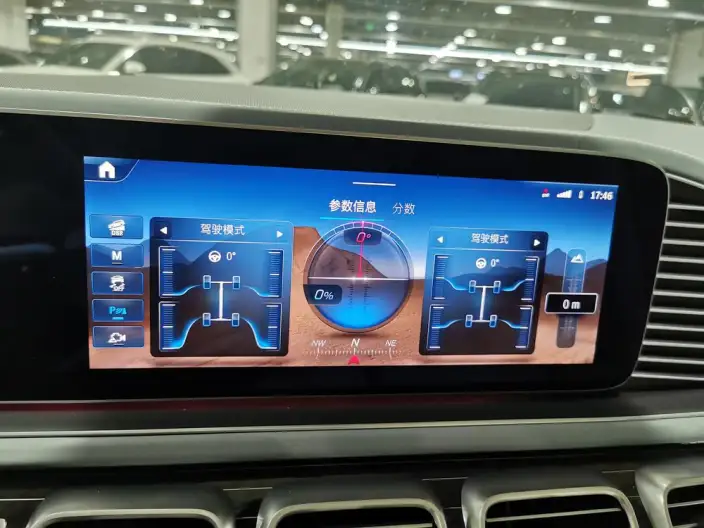 Mercedes-Benz GLS 2024 Model 3.0T Automatic 4WD 4 seat Parallel Imported – фото 10