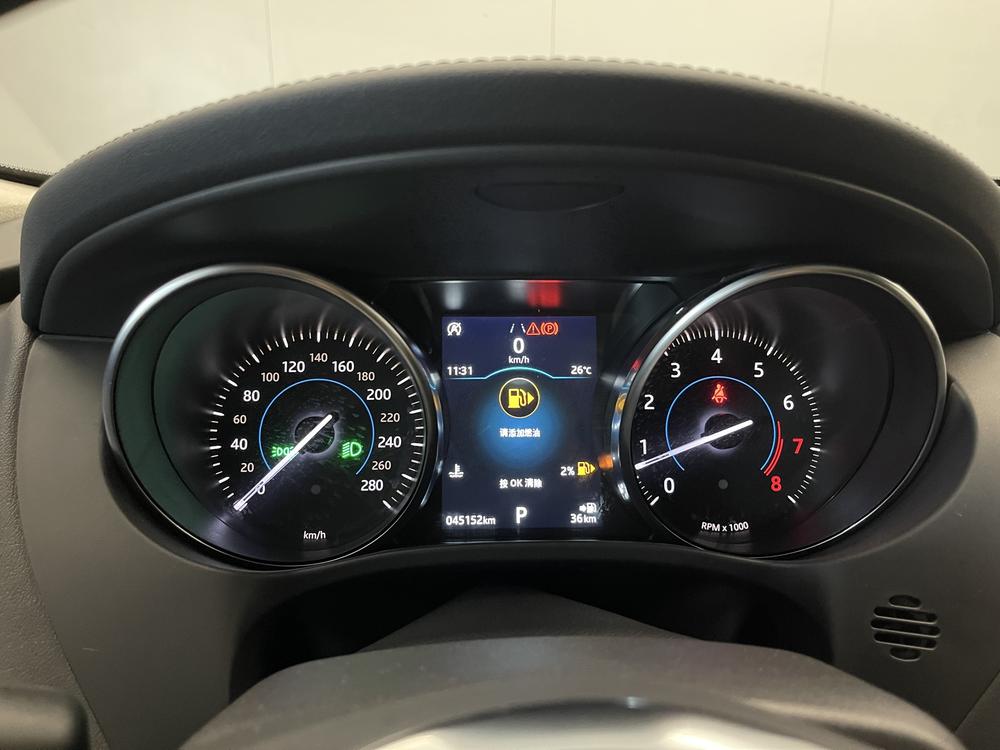 Jaguar F-PACE 2020 2.0T 4WD Urban Exclusive Edition – фото 16