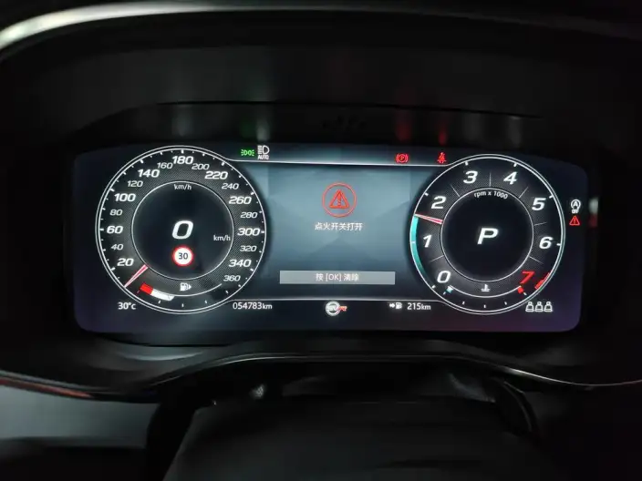 Jaguar XFL 2022 Model 2.0T P250 2WD Elite Sports Edition – фото 6