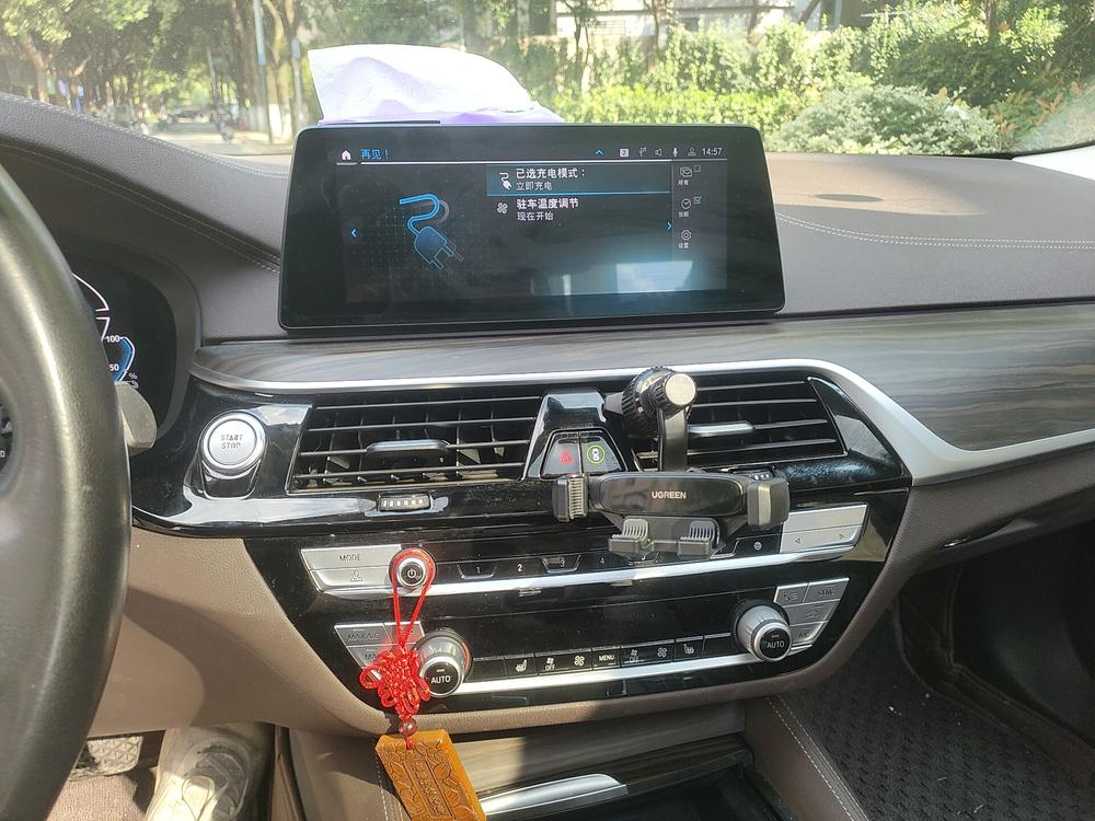 BMW 5 Series PHEV 2019 Facelift 530Le Luxury Package – фото 8