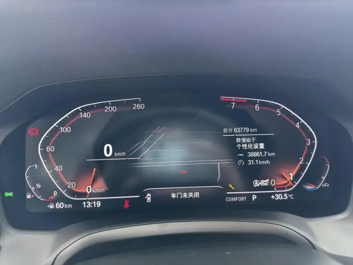 BMW 3 Series 2022 Model 325Li M Sports Set – фото 9