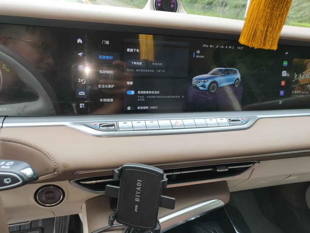 VOYAH FREE 2021 4WD Extended Range Premiere Edition Prestige Package – фото 8