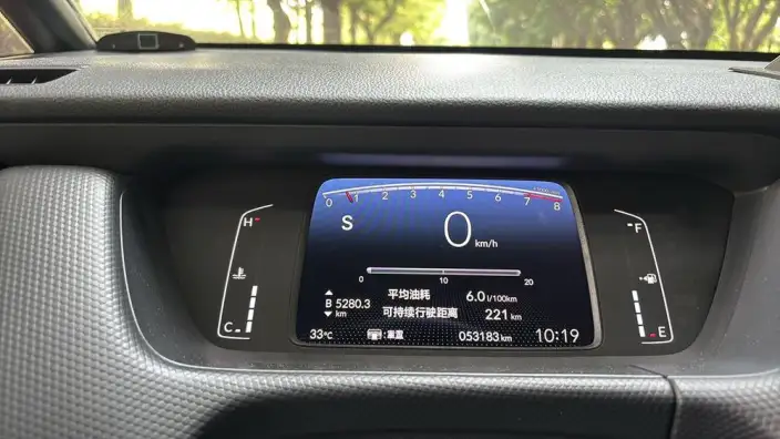 Honda Fit 2023 Model 1.5L CVT Tide Enjoy Edition – фото 6