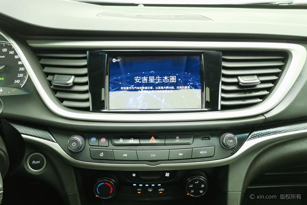 Buick Excelle 2021 Facelift Classic 1.5L Automatic Elite – фото 11