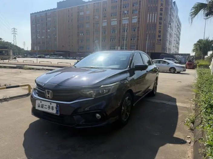 Xiangyu 2019 Model 180Turbo CVT Yaoxiang Edition China VI – фото 1
