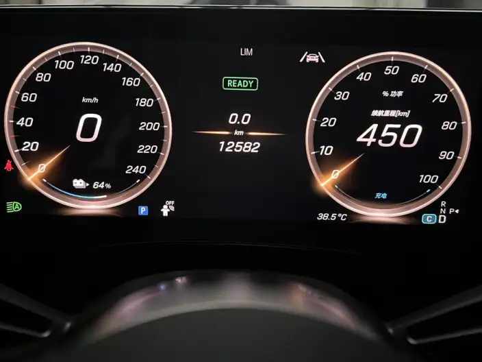 Mercedes-Benz CLA EV 2026 Model CLA 300 L Ultra-long Endurance – фото 6