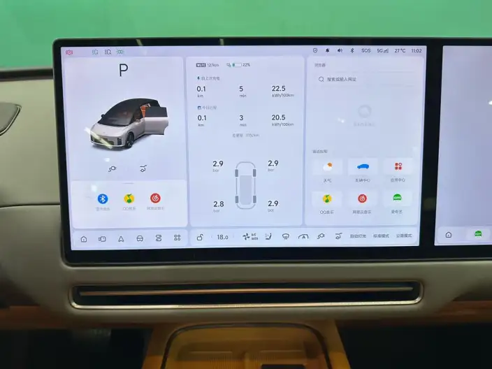 Li Auto i8 2025 Model Standard Edition – фото 10