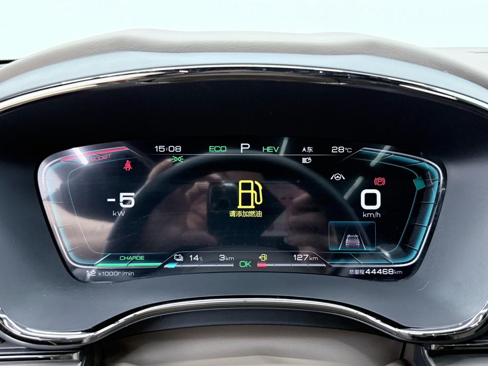 BYD Han DM 2020 DM AWD Performance Premium – фото 13