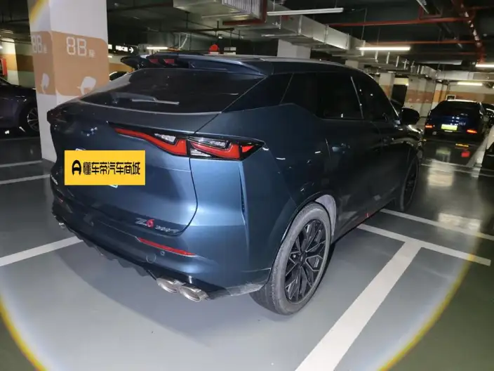 Changan Auchan Z6 2022 Model Blue whale 1.5T DCT Smart Edition Model