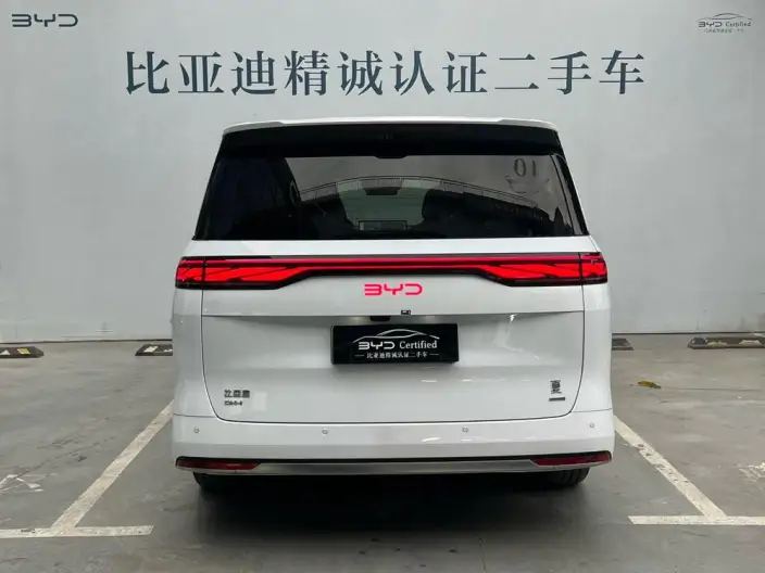 Xia 2025 Model DM-i 180KM Excellence Model – фото 4