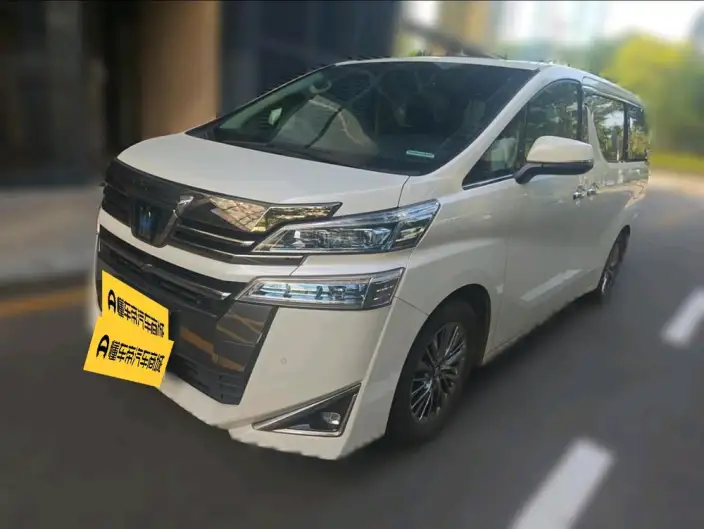 Vellfire 2021 Model Toyota Crown Hybrid 2.5L HV Deluxe Edition – фото 1