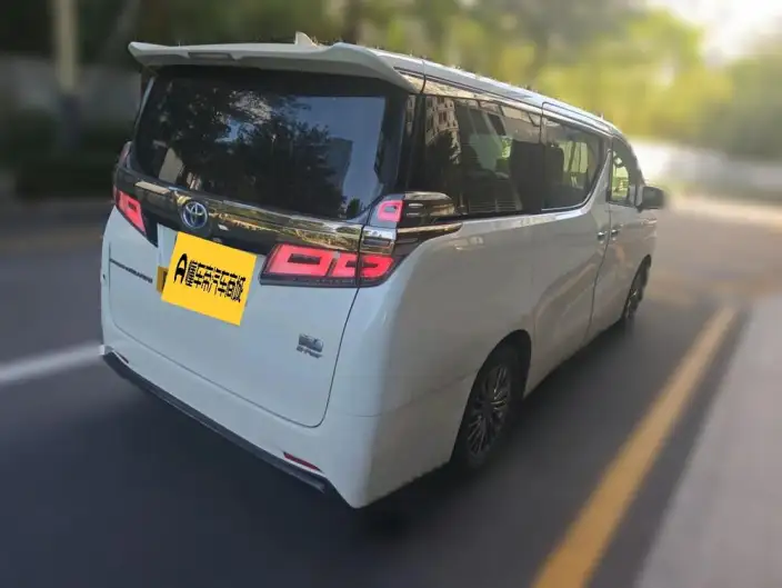 Vellfire 2021 Model Toyota Crown Hybrid 2.5L HV Deluxe Edition – фото 2