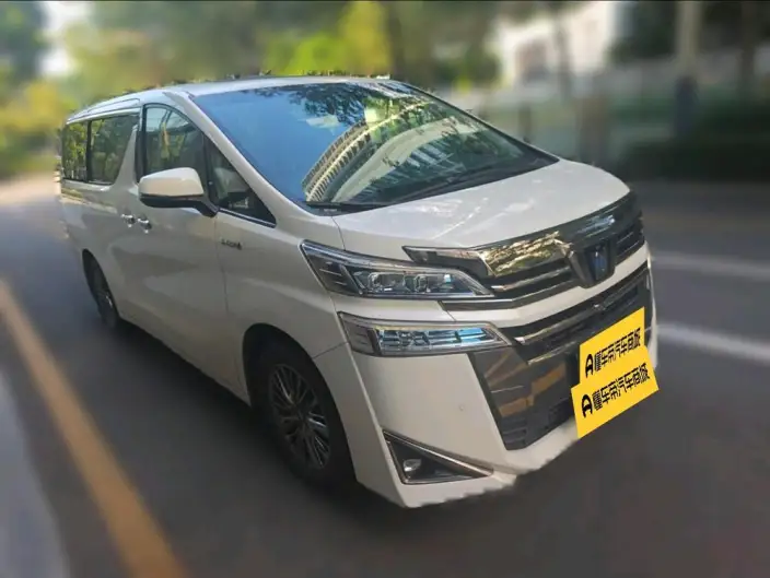 Vellfire 2021 Model Toyota Crown Hybrid 2.5L HV Deluxe Edition – фото 3
