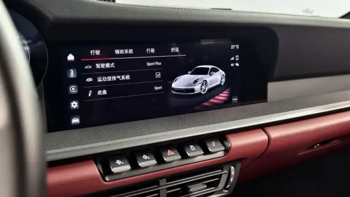 PORSCHE 911 2023 Model Carrera 3.0T – фото 9