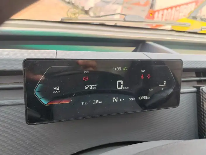 Yuancheng RemoteXingxiang V 2023 Model V5E Guoxuan Hi-tech 38.7kWh Value Edition – фото 9