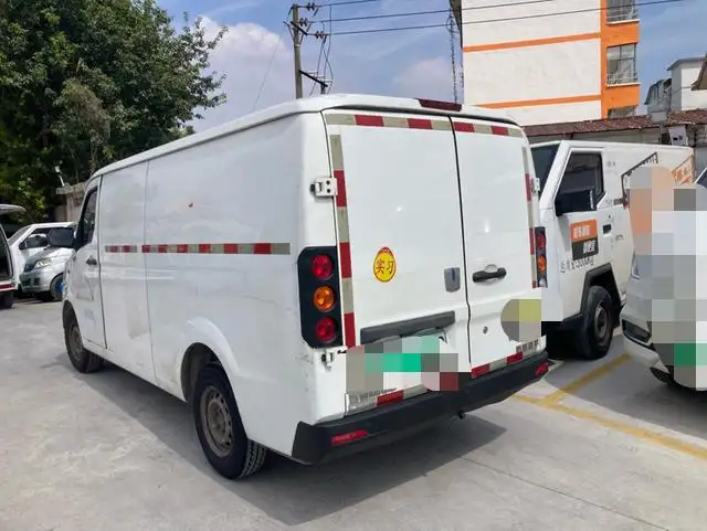 Yuancheng RemoteXingxiang V 2023 Model V5E Guoxuan Hi-tech 38.7kWh Value Edition