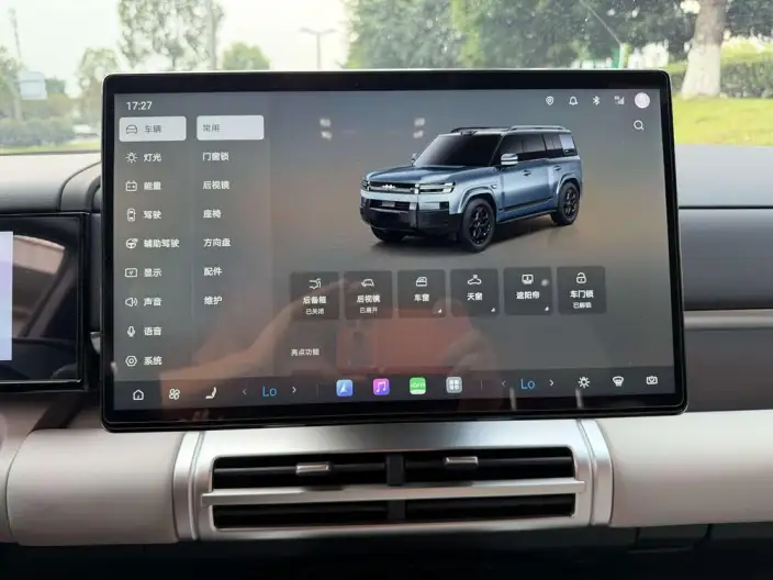 Titan 7 PHEV 2025 Model 190KM 4WD Max Edition – фото 6