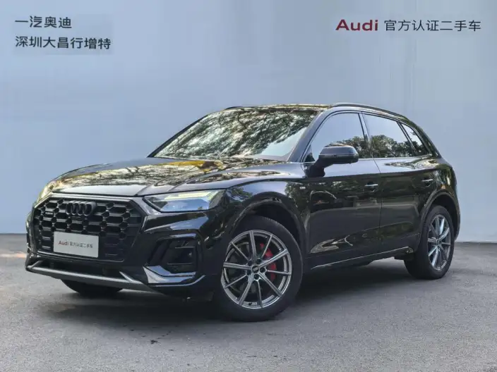 Audi Q5L 2022 Model Facelift 40T Luxury Dynamic Model – фото 1