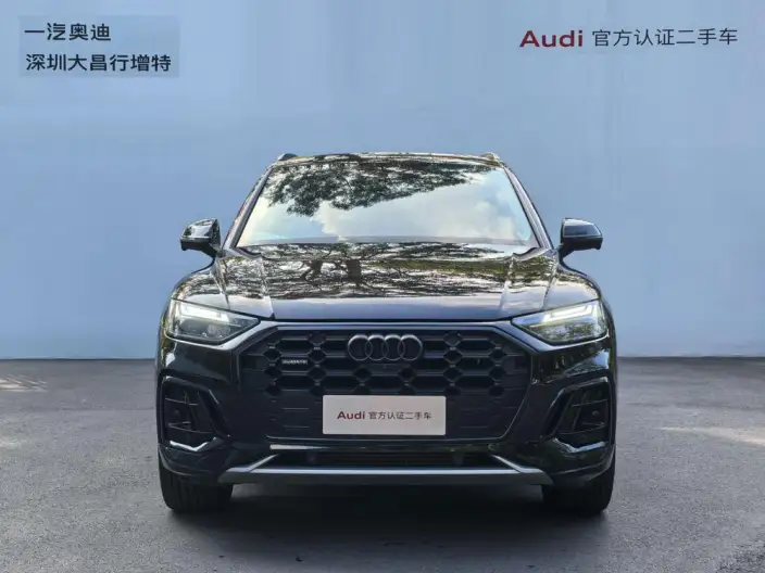 Audi Q5L 2022 Model Facelift 40T Luxury Dynamic Model – фото 2