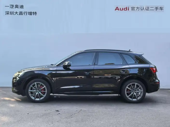Audi Q5L 2022 Model Facelift 40T Luxury Dynamic Model – фото 3