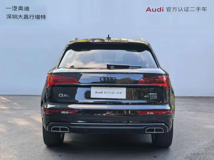 Audi Q5L 2022 Model Facelift 40T Luxury Dynamic Model – фото 4