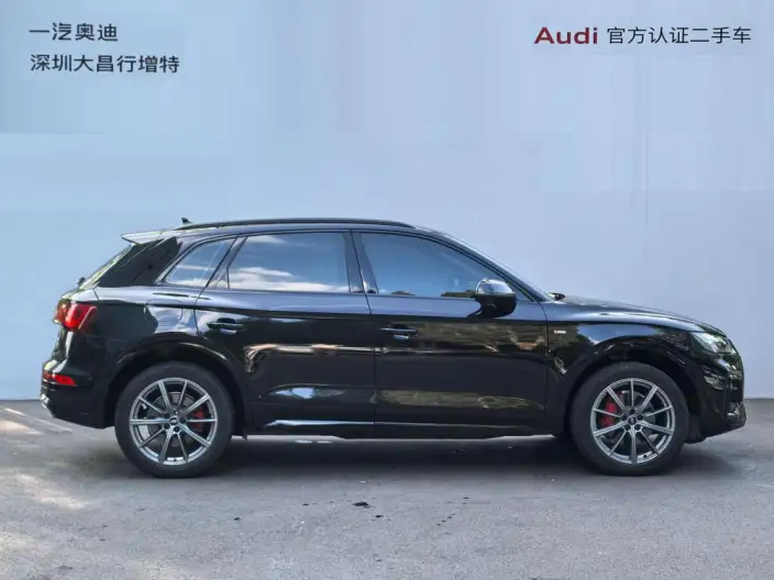 Audi Q5L 2022 Model Facelift 40T Luxury Dynamic Model – фото 6