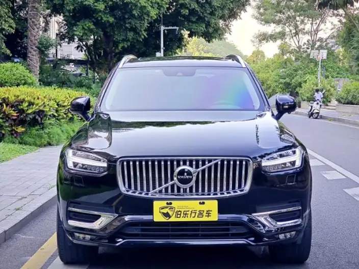 Volvo XC90 2021 Model B5 Zhixing Deluxe Edition 7 seat