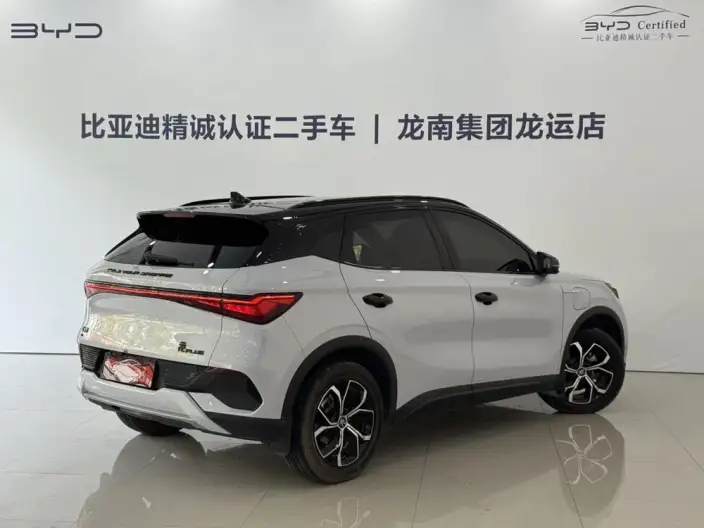 BYD Yuan PLUS 2024 Model Honor Edition 510KM Leading Model – фото 4