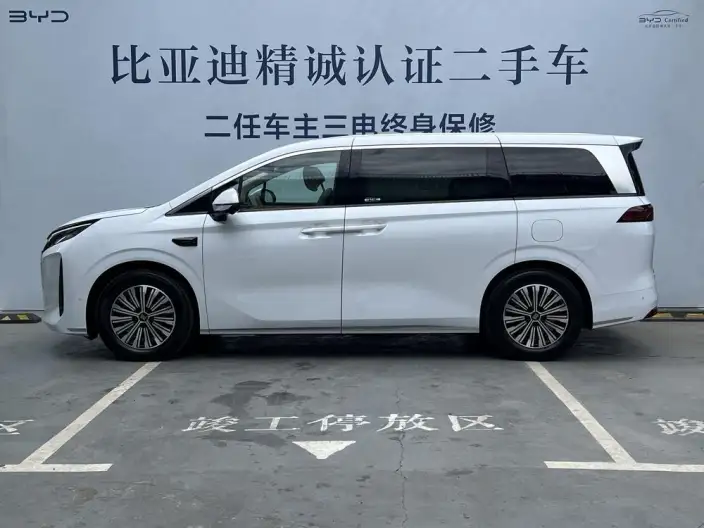 Xia 2025 Model DM-i 180KM Excellence Model – фото 3
