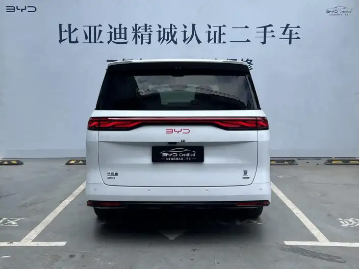 Xia 2025 Model DM-i 180KM Excellence Model – фото 4