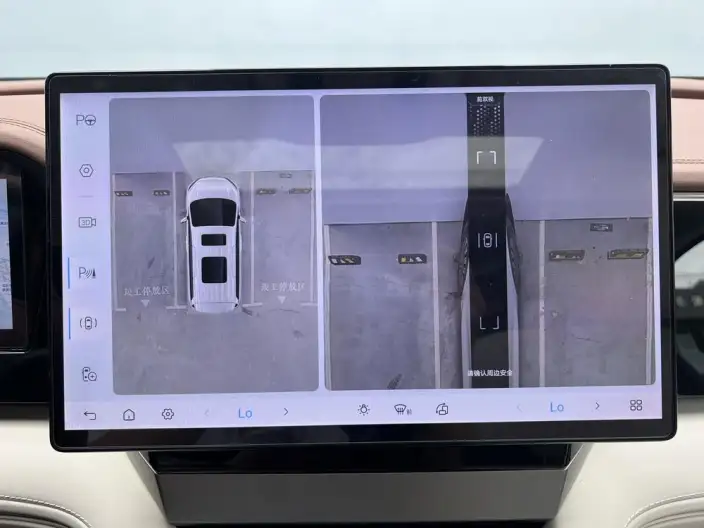 Xia 2025 Model DM-i 180KM Excellence Model – фото 10