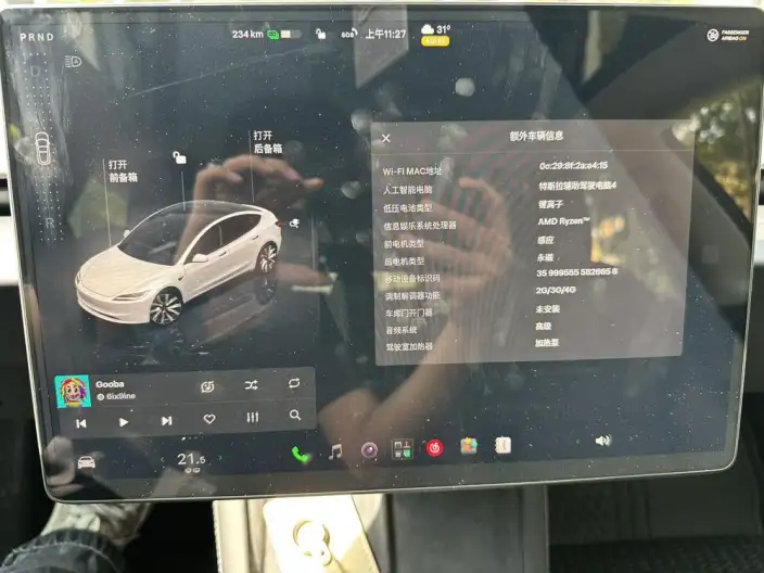 Model 3 2023 Model Long Battery Life Pro All-wheel drive version – фото 10