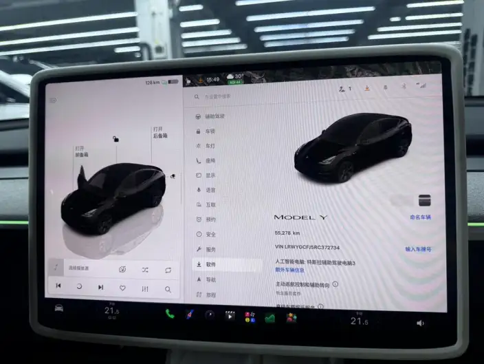 Model Y 2023 Model Rear-wheel drive version – фото 7