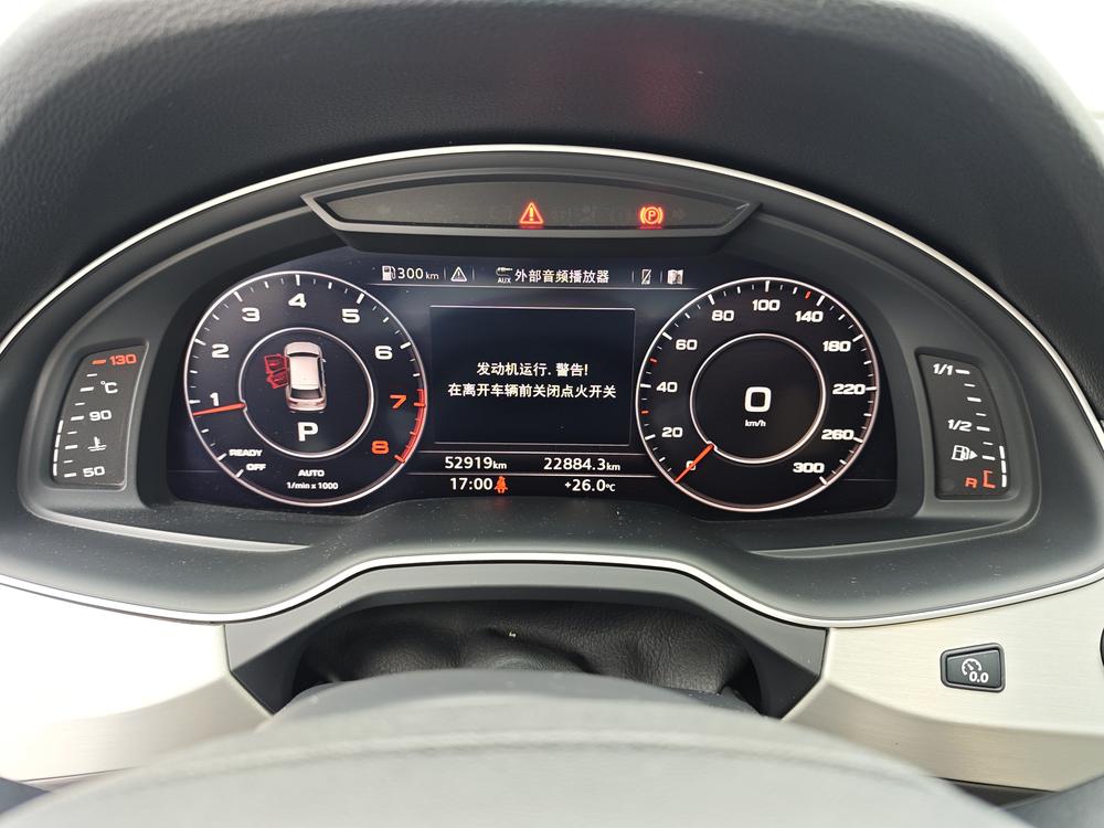 Audi Q7 2016 40 TFSI S line Sport – фото 15