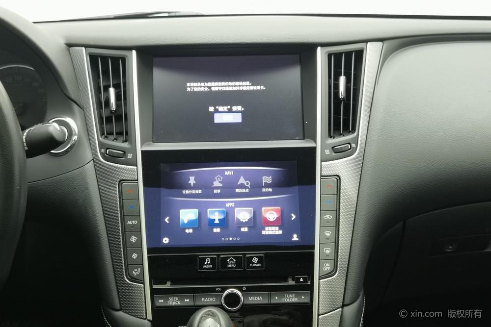 Infiniti Q50L 2015 2.0T Enjoy – фото 13