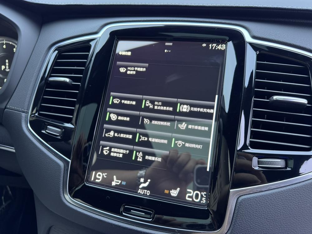 Volvo XC90 2022 B6 Smart Enjoy Luxury 7-Seater – фото 14