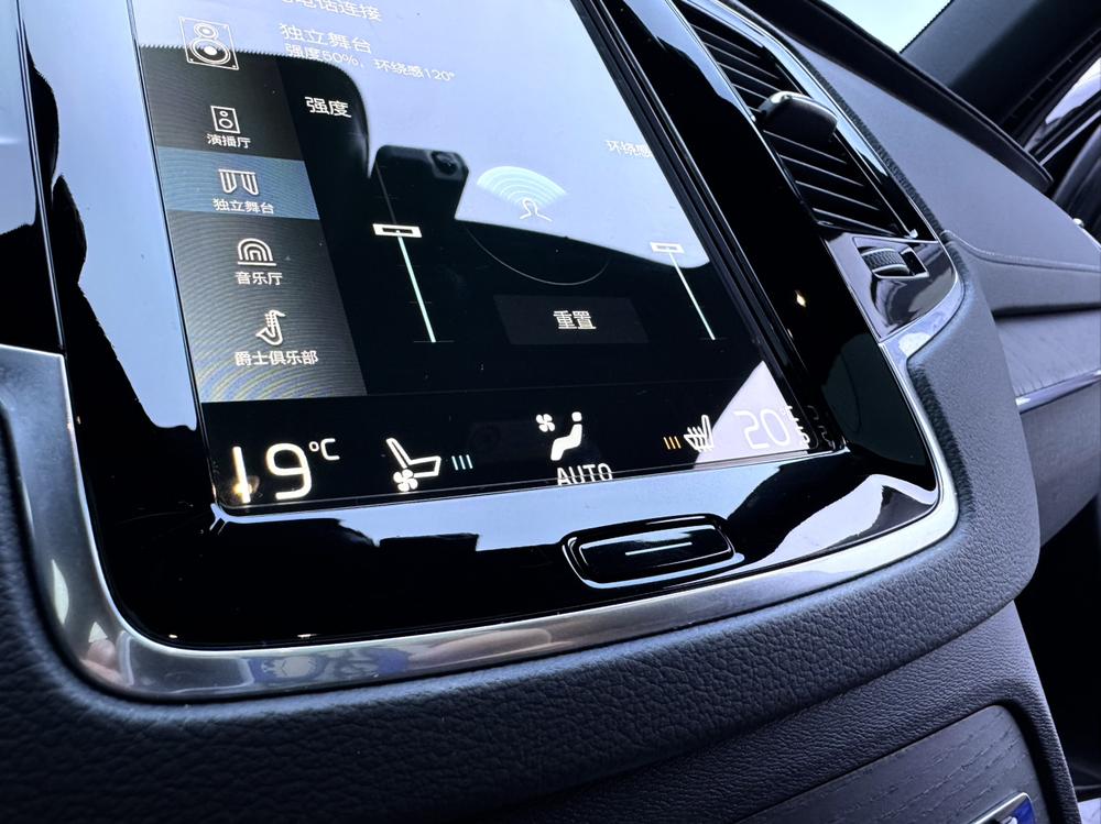 Volvo XC90 2022 B6 Smart Enjoy Luxury 7-Seater – фото 17