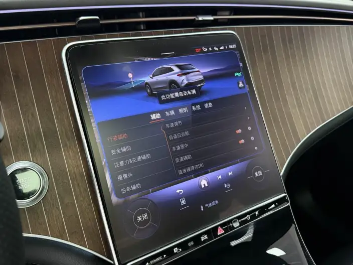 Mercedes-Benz EQE SUV 2023 Model EQE SUV 350 4MATIC Deluxe Edition – фото 10