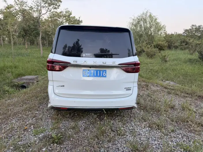 Maxus G20 2021 Model PLUS 2.0T Petrol Automatic Zunya Edition – фото 5