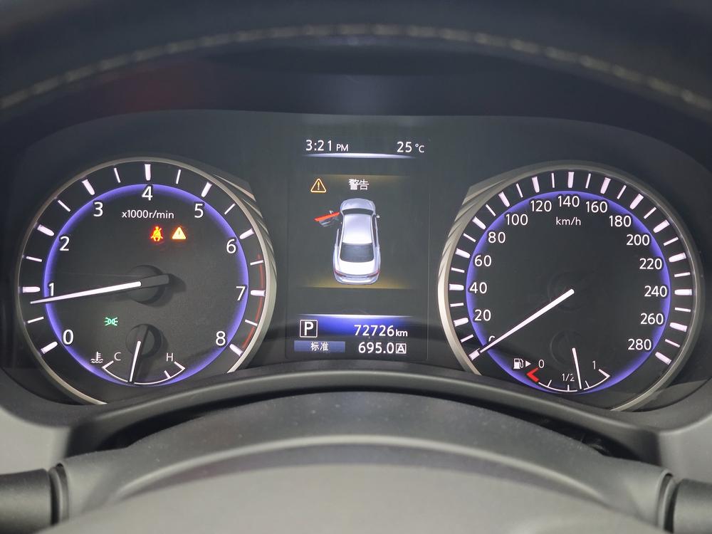 Infiniti Q50L 2016 2.0T Enjoyment – фото 15