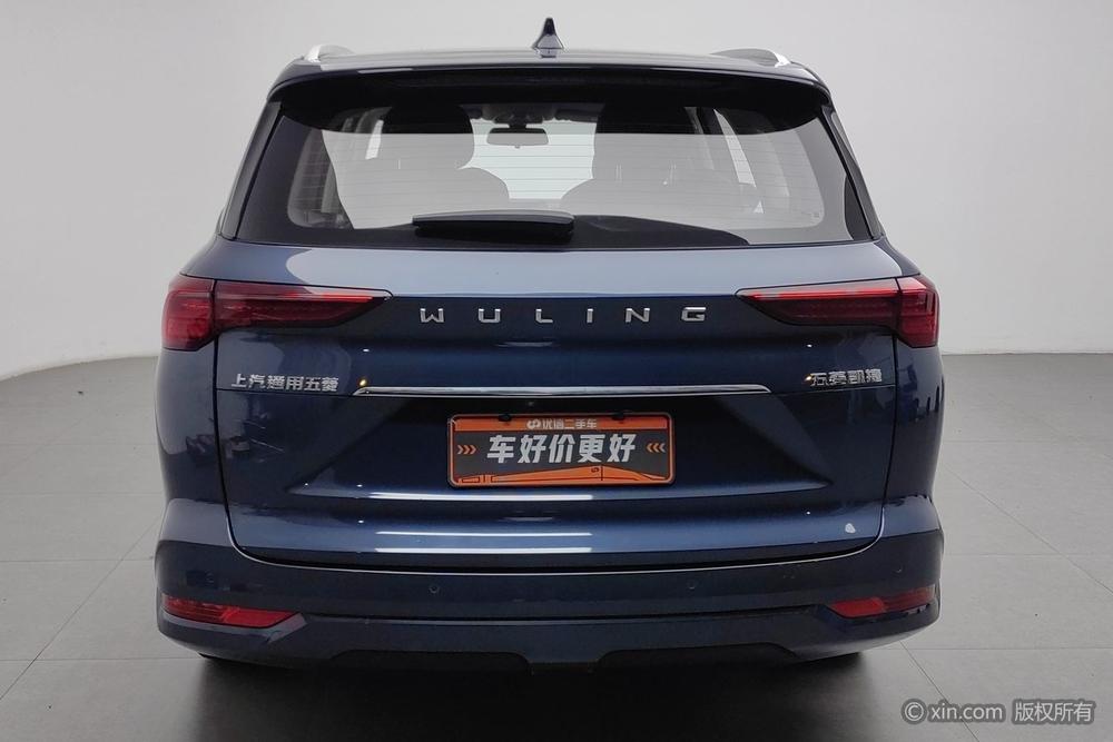 Wuling Capgemini Victory 2020 1.5T CVT Flagship