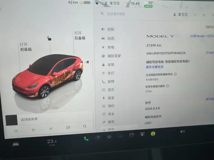 Model Y 2022 Model Facelift Rear-wheel drive version – фото 8