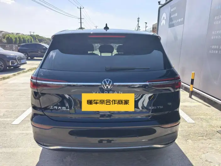 Viloran 2024 Model 330TSI Business Edition – фото 4