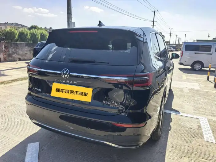 Viloran 2024 Model 330TSI Business Edition – фото 5