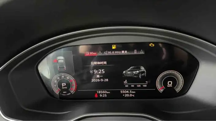 Audi Q5L 2024 Model 40TFSI Luxury Dynamic Model – фото 8