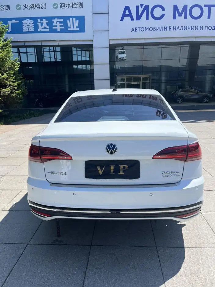 Volkswagen Bora 2023 Model 200TSI DSG Comfort Edition – фото 4